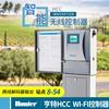 亨特HCC-800智能WIFI解码控制器