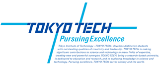 [TOKYO TECH New Logo, Catch phrase and Message]