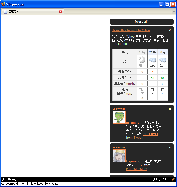 [vimperator]Growl風通知 plugin(天気予報, はてなボトル, Twitter, Wassr)