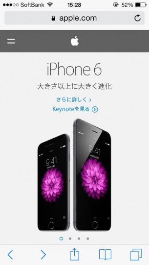 URL:https://www.apple.com/jp/