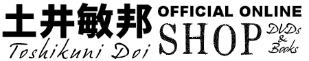 オンラインショップ