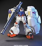 HGUC 1/144 RX-78GP02A ガンダムGP02A サイサリス (機動戦士ガンダム0083 STARDUST MEMORY)