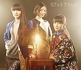 STAR TRAIN(初回限定盤)(DVD付)