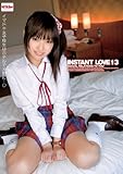 INSTANT LOVE 13 [DVD]