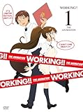 WORKING!! 1 【完全生産限定版】 [DVD]