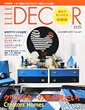 ELLE DECOR (エル・デコ) 2013年 02月号 [雑誌]