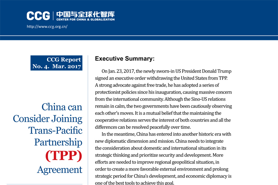 CCG Releases New Report Advising China to Join TPP