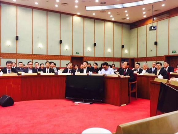 CCG presents policy advice to Beijing Municipal Committee of CPPCC