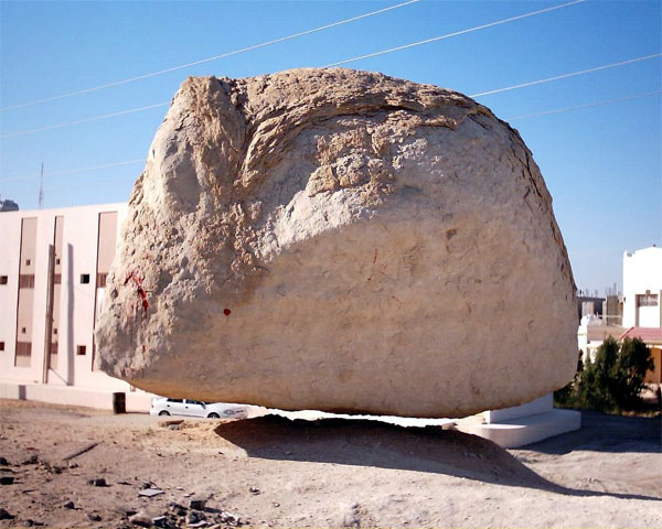 israel_rock.jpg