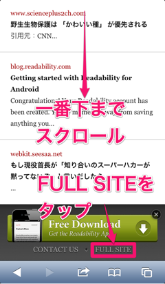 Screenshot 2012 11 20 22 07 43