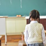 娘がワイと嫁との行為を目撃してから口聞いてくれない