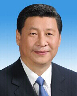 习近平