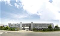 Nantong Wangxin New Materials Co. , Ltd