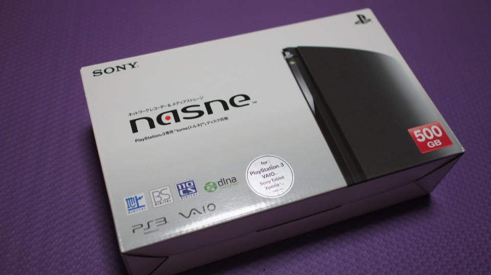 nasne：これが「One SONY」の片鱗か？