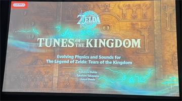 ［GDC 2024］「ゼルダの伝説　ティアーズ オブ ザ キングダム」の自由な遊びは，現実的な物理のルールで世界ができていたからだった