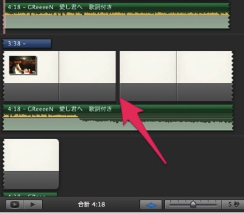 IMovie4