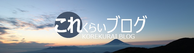 KoReKuRai