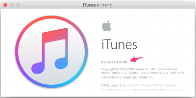 pic-itunes124