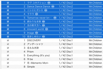 pic-itunes124katuyou-9