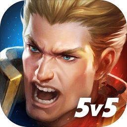 传说对决国际服下载手机版安装包2024最新版(Arena of Valor)v1.55.1.1安卓版