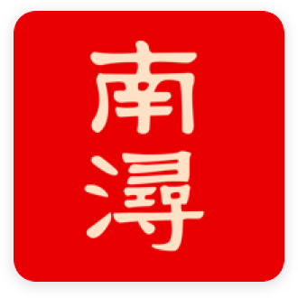 今日南浔app下载官方客户端v1.6.7安卓版