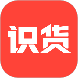 识货app下载官方正版最新版本v7.92