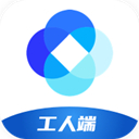 新新通工人端(新薪通-工人端)app官方手机版v1.3.7安卓版