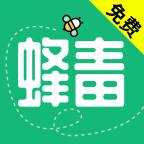 蜂毒免费小说去广告app手机版v3.0.0 安卓版