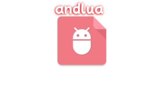 andlua