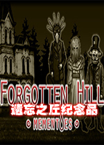 遗忘之丘纪念品(Forgotten Hill Mementoes)Steam版