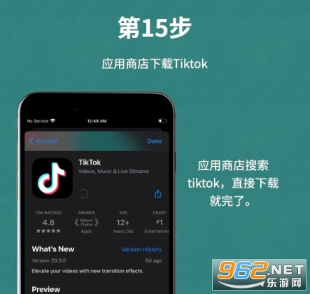 tiktok国际版怎么看不了 抖音tiktok国际版怎么才能看