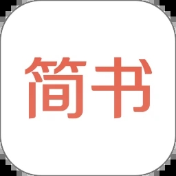 简书ios版6.3.2 官方苹果客户端图标