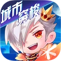 天天酷跑ios版1.0.89iPhone官网版图标