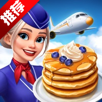 飞机大厨游戏(Airplane Chefs)10.1.0 最新版图标