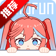 OmoFun最新版1.2.0+52 安卓版