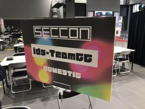 SECCON CTF 2019 国内大会に出場しました。