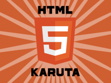 HTML5KARUTAで遊びましょう！