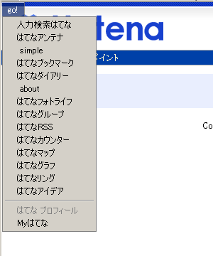 [メニューボタンの図]