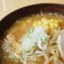 深夜に久々に味噌ラーメンを食ったワイ、今後も流行らないことを悟る