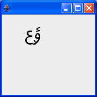 Draw unicode string