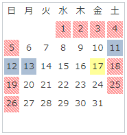 1月