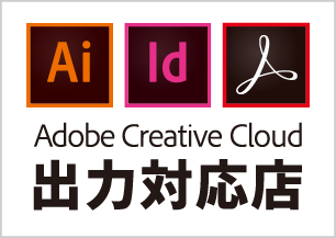 adobe