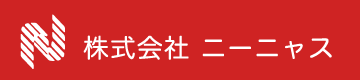 株式会社ニーニャス