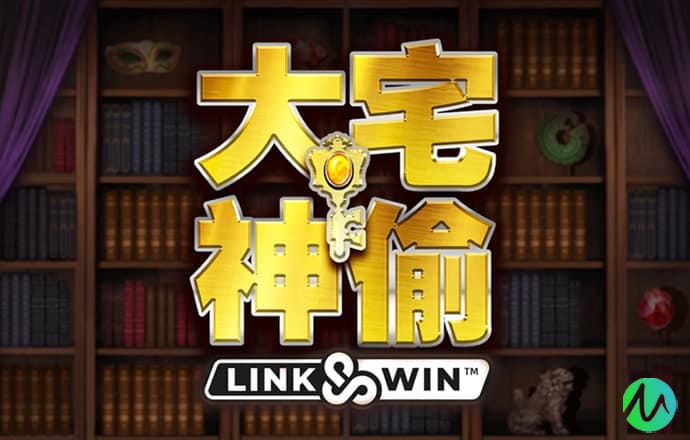 熬10副中药给100元！女子替朋友熬药中毒身亡判赔23万