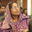 Ms. Hasina Islam