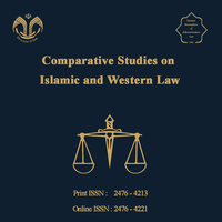 Comparative Studies on Islamic and Western Law