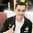 Profile image of Chairil Anwar