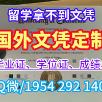 原版定做英国贝德福特大学 bedfordhire毕业证本科文凭证书GRE证书原版一模一样