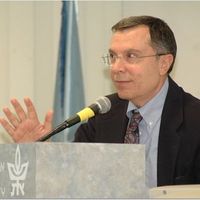 Ehud R. Toledano