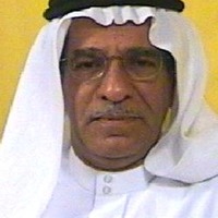 M. Al-marhoun